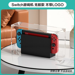 switch dustproof heat sink protective cover nintendo acrylic console base cover oled fan dust cover