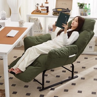 Wholesale Office Recliner 2025 New Sitting and Sleeping Chair for Home Use, Lazy Reclining Folding Nap Chair with Backrest