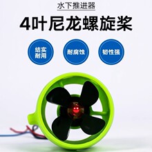 ��Ԯ���M��24V��ˮ�´�ģ���W��ˮ�C���C���˾�Ԯ���C���M��