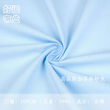 ȫ���󿗼����޲���Ʒ�|�Ӻ�бɰϴ�U��б�yˮϴ���r�����bѝ����