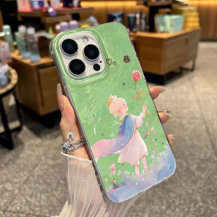 �����c���m��iPhone17ProMax�r���O��16�֙C��Ȥζ15ProΨ��14/13