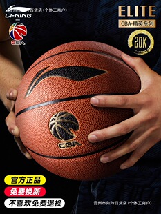 ��@��957��Ʒ��CBA����7̖�҃������п���ِ��967�{��20K�Y��