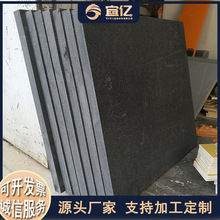 ϳʯ̼wS͸ߜغϳģ߸oʯ^ӹ