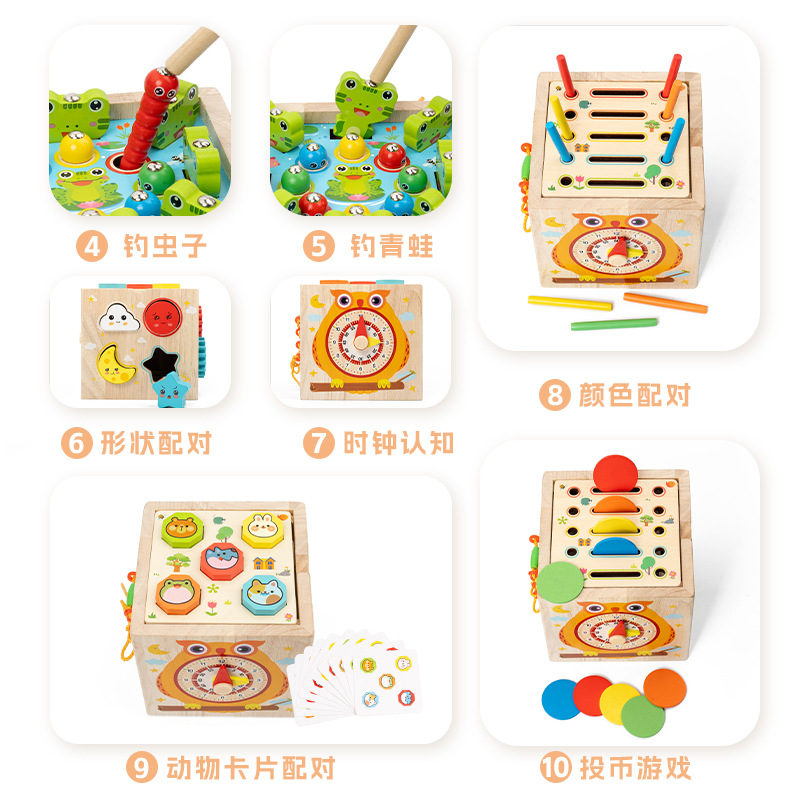 Puzzle multifuncional de madera infantil 10 en 1 caja de juegos infantil educación temprana intelectual desarrollo juegos de juguetes para padres e hijos