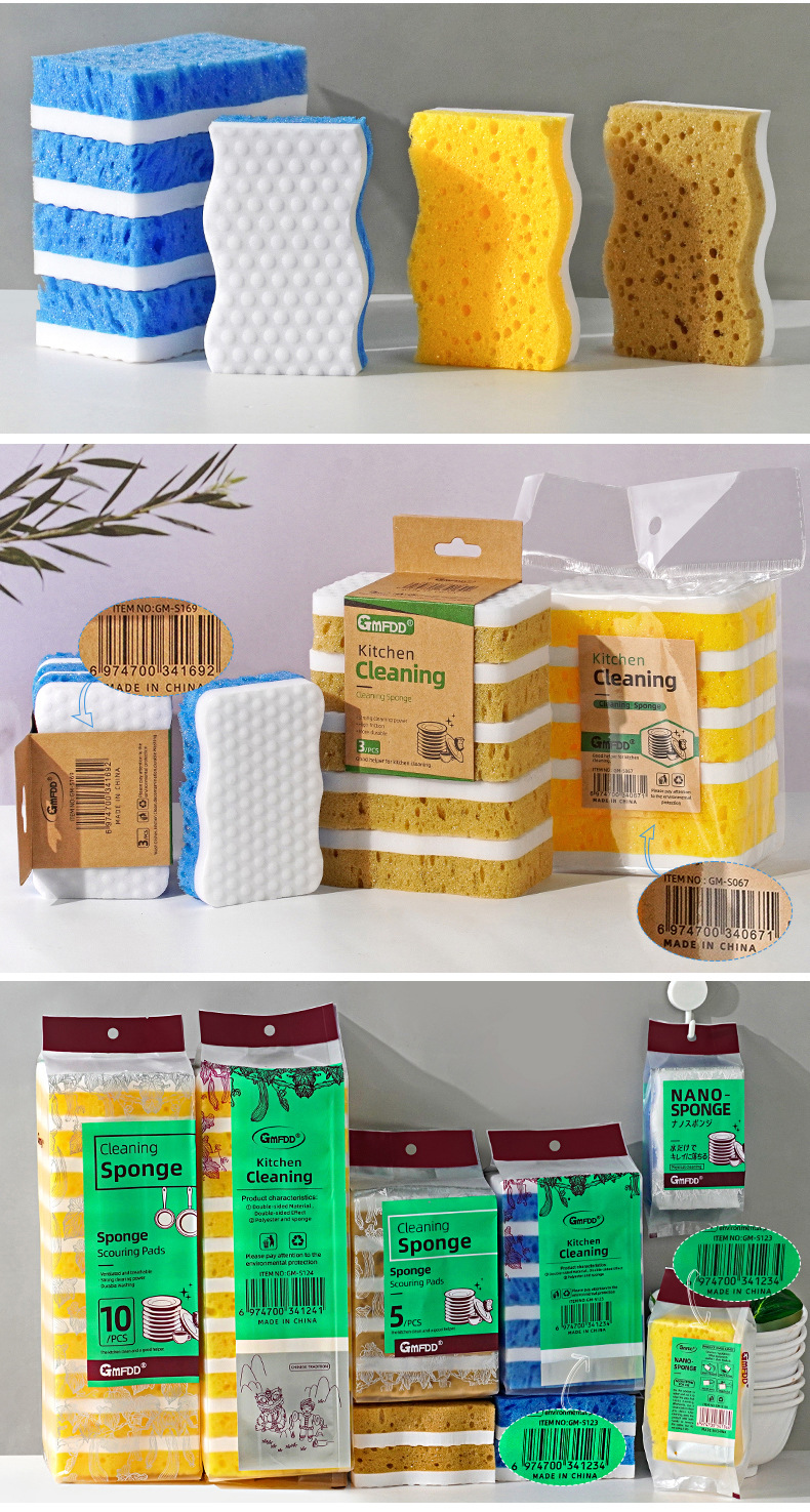 高泡海绵纳米魔力擦_12.jpg