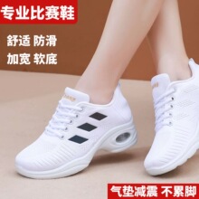 �V�����赸ЬŮ��ܛ���w���W���\��Ь���m���ߺ�ך�|���eЬ���l