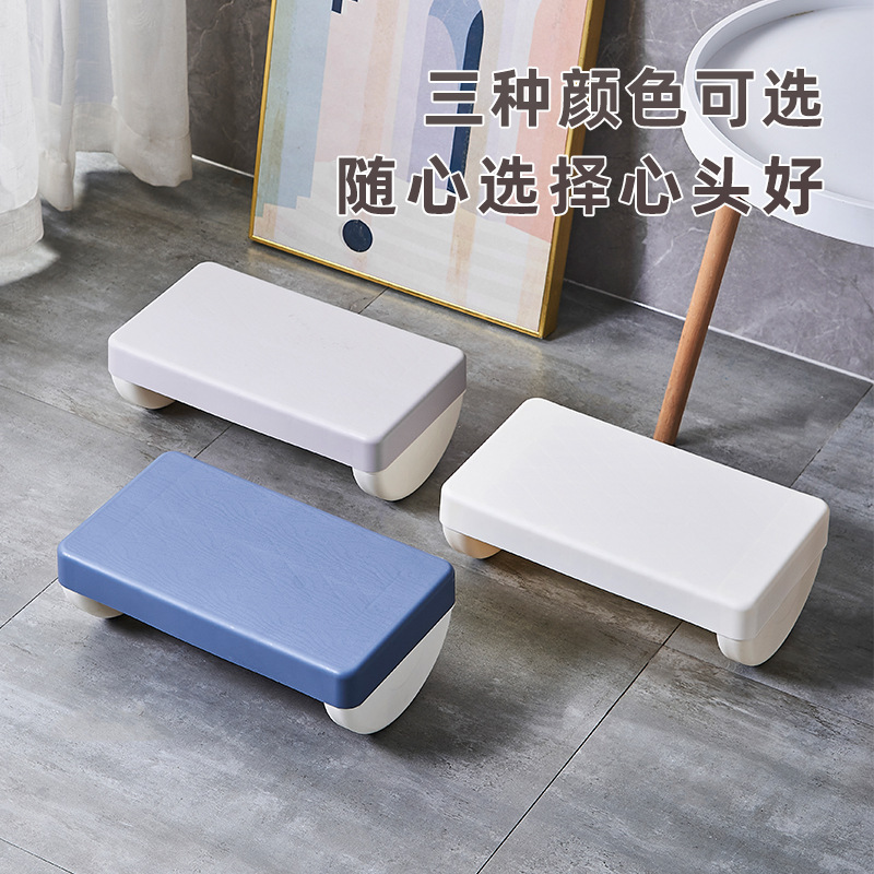 Footrest office footstool anti-curling two-leg footrest footrest footrest footrest Footrest office footstool anti-curling two-leg footrest footrest footrest footrest
