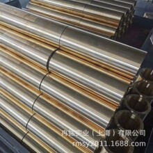 耐磨CuAl10Fe铝青铜合金 C62400铝青铜棒 2.0930铝青铜管