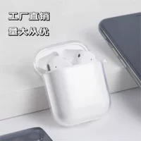 Гуанчжоу прозрачный материал корпус для AirPods3, второй generation твёрдый корпус, Pro наушники 3-го поколения, коробка diy наушников полный комплект