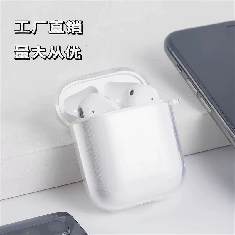Гуанчжоу прозрачный материал корпус для AirPods3, второй generation твёрдый корпус, Pro наушники 3-го поколения, коробка diy наушников полный комплект