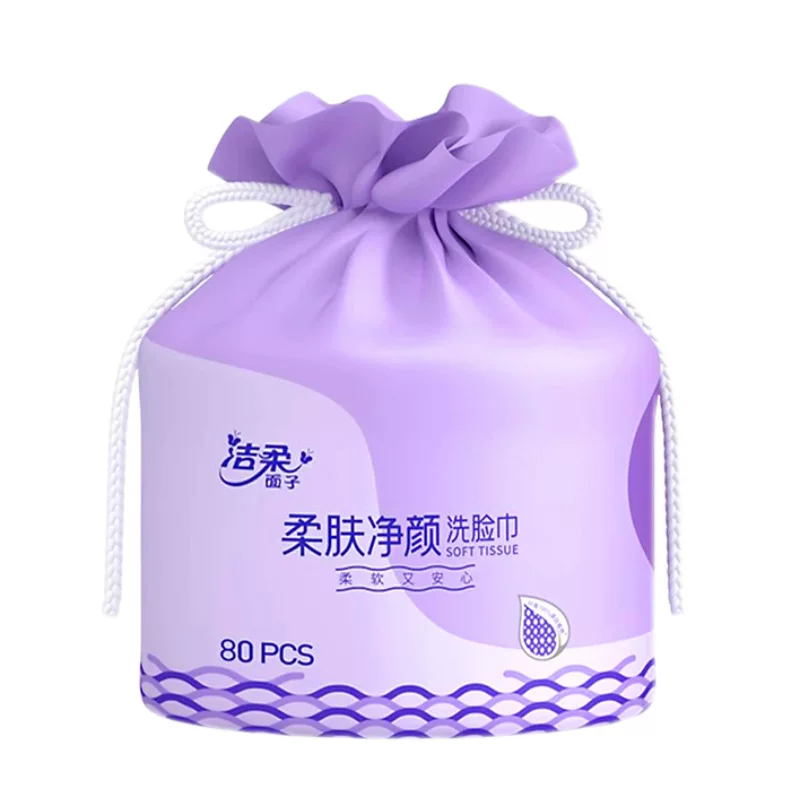 CJJ [facial towel cotton-soft single roll 80 sheets dry-wet dual-use thick skin-friendly non-shedding disposable tissue full box]