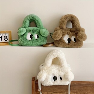 S 74113 Big Eye Dog Plush Bag ���۹�ë�q�� ���R�d�羳�W