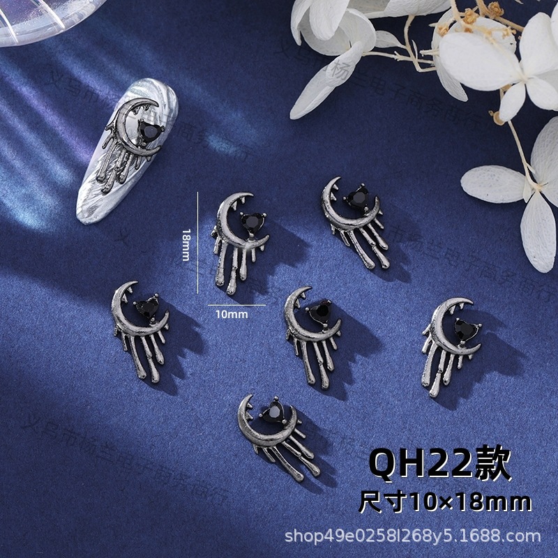 22개 모델 QH