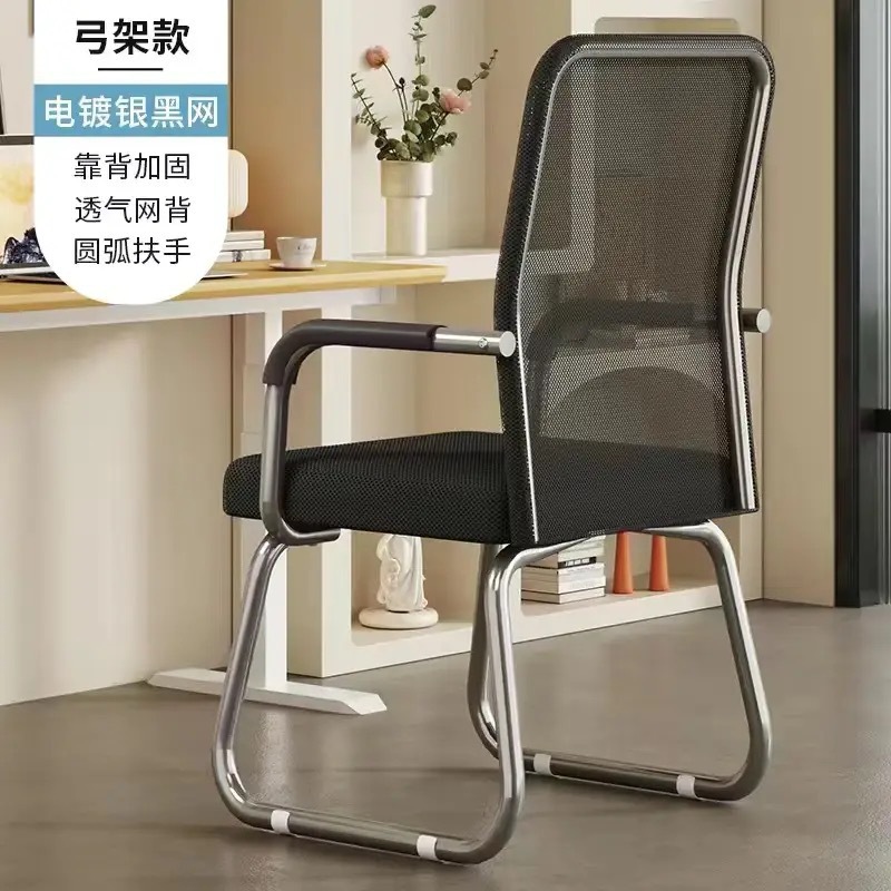 전기 도금된 검정색 메쉬