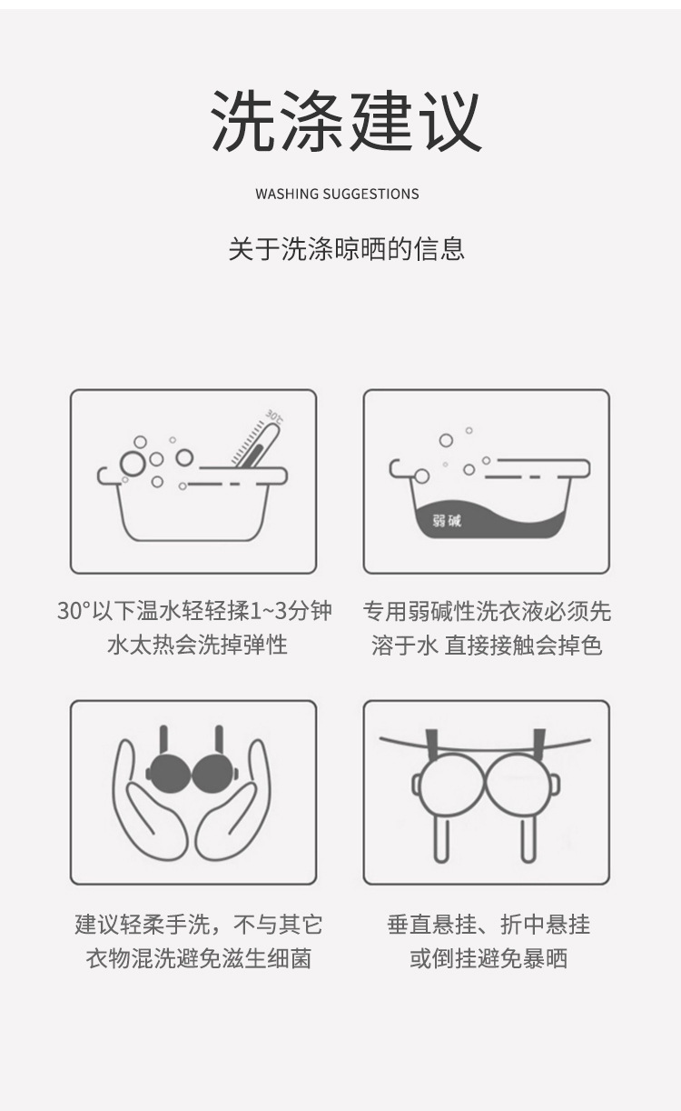 详情_25.jpg