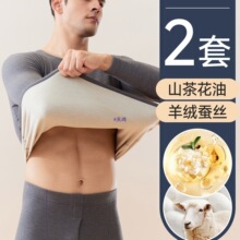 ��ʿ��ů���¶����l��ӽq�·�����׃ȴ�������ѝ���b�п�