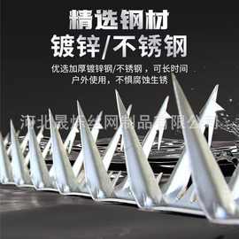 刺钉别墅围墙防爬小区镀锌防盗四角钉铁刺学校不锈钢防护栏尖刺钉