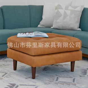 Footrest Shoe-Changing Stool with Retro-Style Genuine Leather Lazy Sofa Footrest for Home Living Room Leg Rest