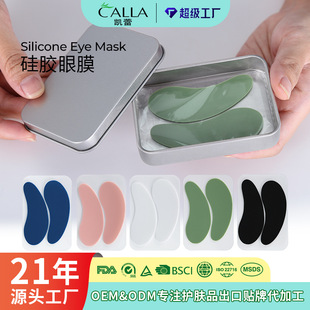 �羳��Ʒ���؏�ʹ�ÿ�ˮϴ���z��Ĥ���z��Ĥ���z���N�N��OEM