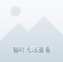 TGM