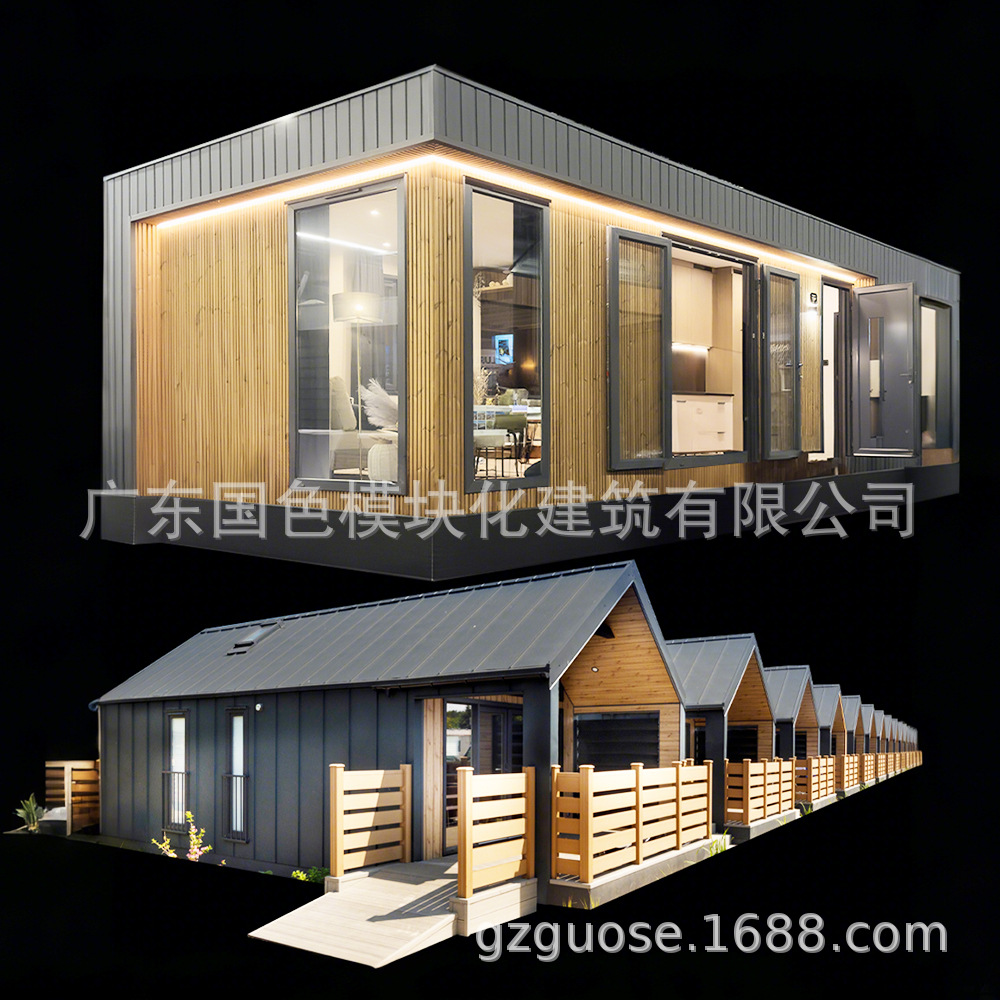 Casa móvil de vacaciones de turismo cultural, villa integrada de acero ligero, casa de tablero móvil, casa de camping con aguja, casa de madera triangular, habitación de cielo estrellado