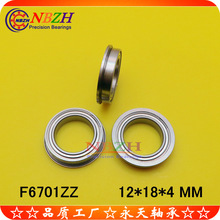   SF6701ZZ F6701ZZ  F6701-2RS 12*18*4 MM