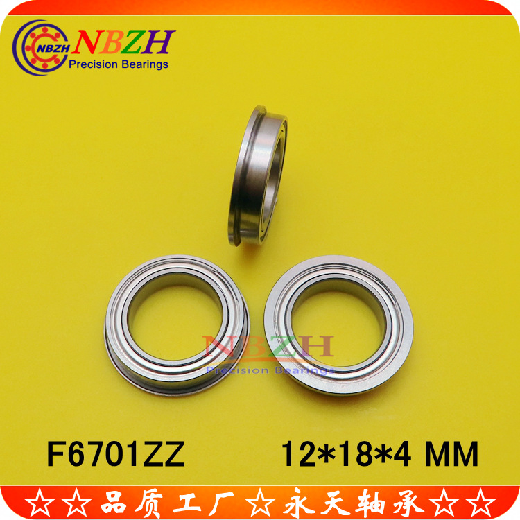 不锈钢 法兰轴承 SF6701ZZ F6701ZZ  F6701-2RS 12*18*4 MM