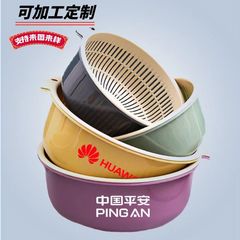 ロゴを印刷して円形の二重の水たまりかごを厚くすることができます。
