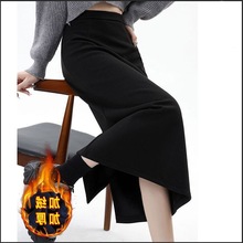 灰色后开叉毛呢裙女秋冬加绒高腰中长款包臀裙直筒显瘦A字半身裙