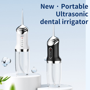 Cross-border dental irrigator portable household pulse electric dental calculus oral dental cleaning instrument dental floss household charging