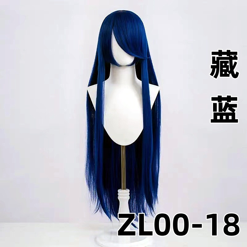 シルクユエ ユニバーサルロングストレートヘア 80cm ユニバーサルマルチカラーロング前髪ヘアスタイル cos ウィッグ 80cm ユニバーサルウィッグ|undefined