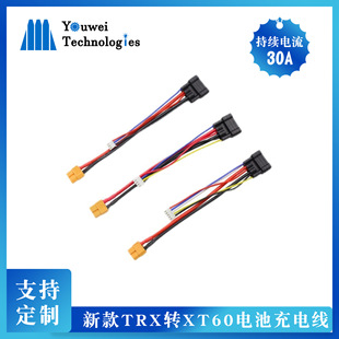�¿�TRX�DXT60늳س�늾�2S3S4S늳�ƽ�⾀ģ�ͳ�늾�ģ�;����S