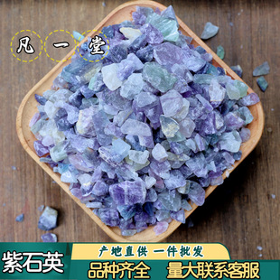 ��һ�� ��ʯӢ ��ʯӢ ��Ӣʯ��Ȼ���� �����x�Ŀɟo�۰l؛