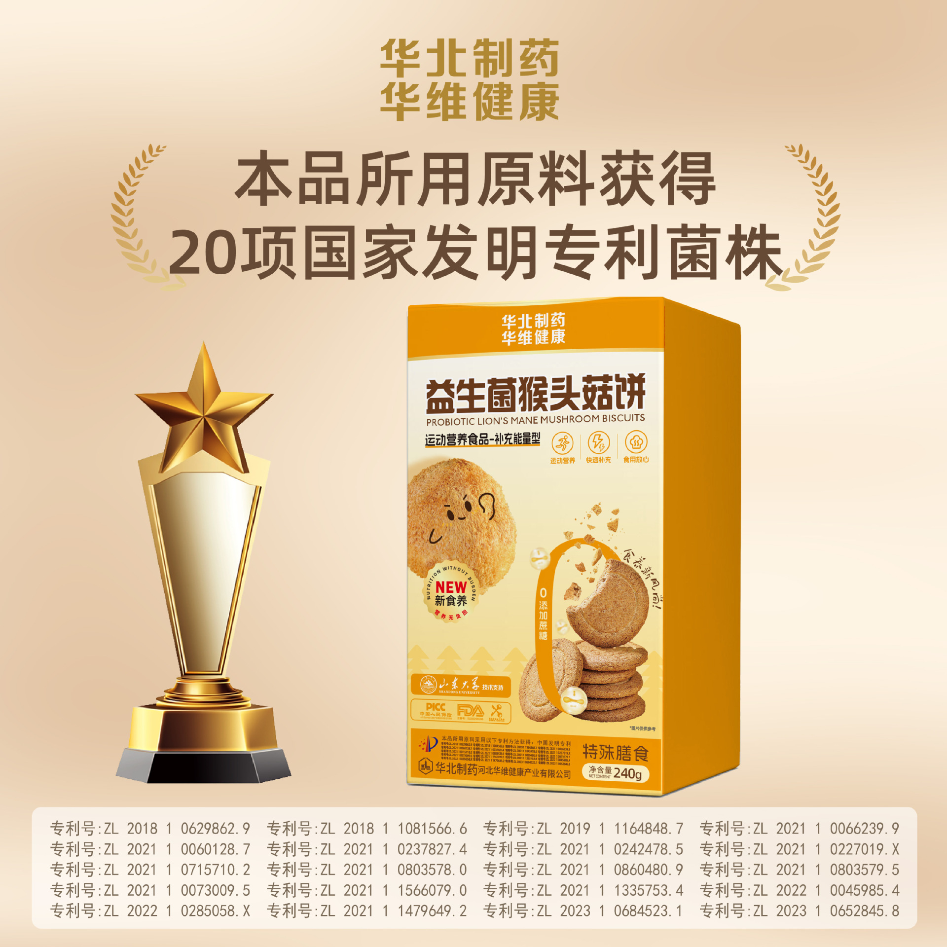 513eb973981b368e1e44a26861b56d