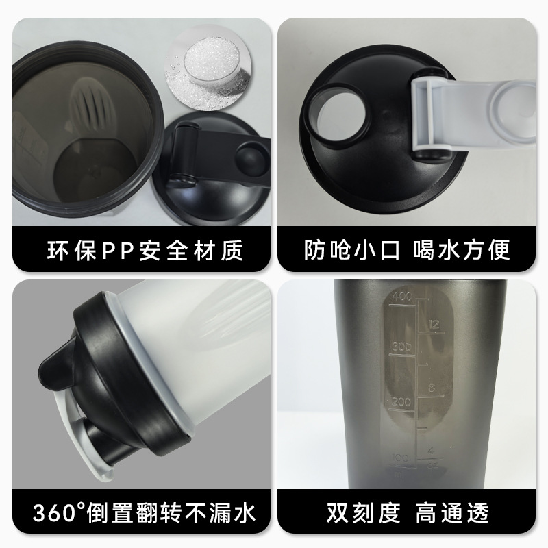 Vaso mezclador de proteína de 400 ml, vaso de agua deportivo para exteriores, resistente a altas temperaturas, vaso de plástico a prueba de fugas y caídas