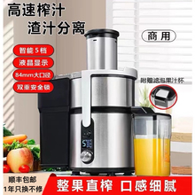 ե֭CȫԄ֭xը֭ڏե֭C̲