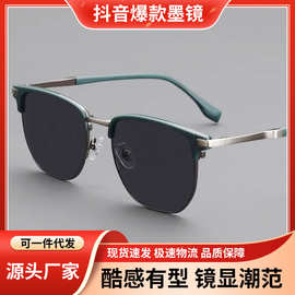 抖音爆款古墨绿高清太阳镜开车专用高级感遮阳眼镜时尚潮流墨镜女