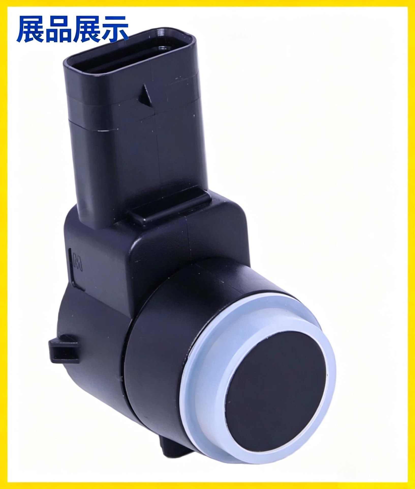 2E0919275 is suitable for Volkswagen, Audi, Porsche ABS wheel speed sensors, available in stock from the manufacturer