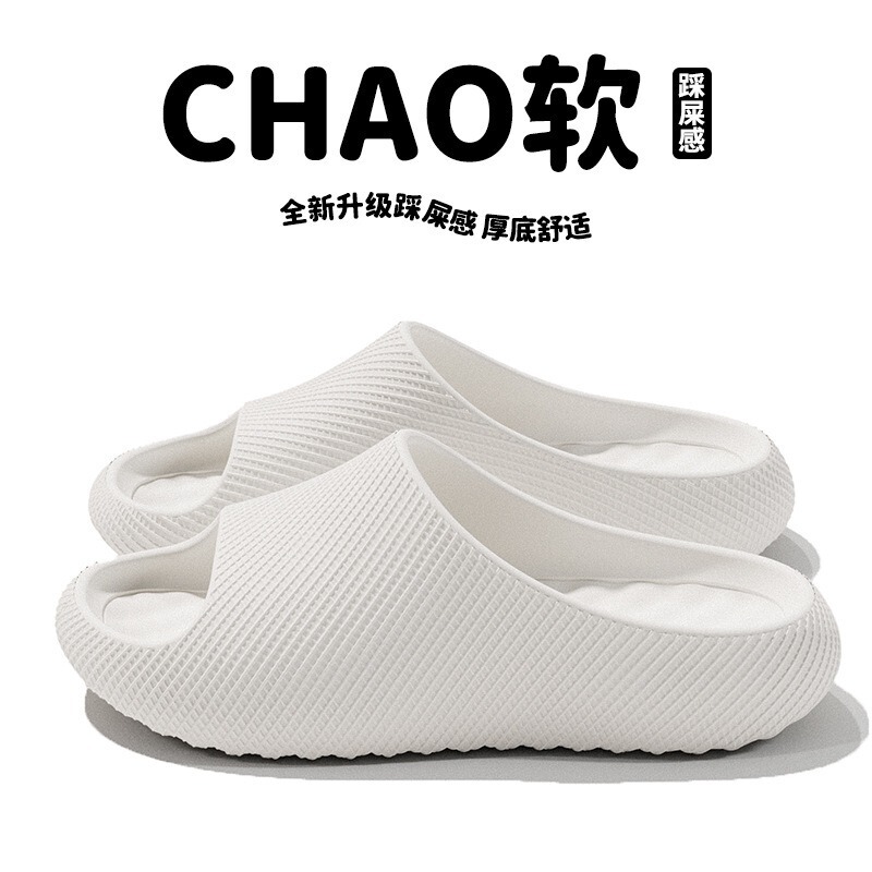 Women's Summer 2026 New Thick-Soled Slippers with a Soft Cushioning Feel, Home Use, Non-Slip, Odor-Resistant, Couple's Outdoor Slippers for Men