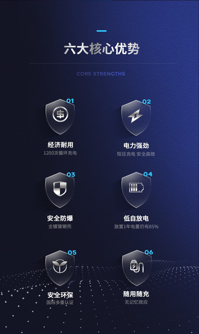 详情-08.jpg