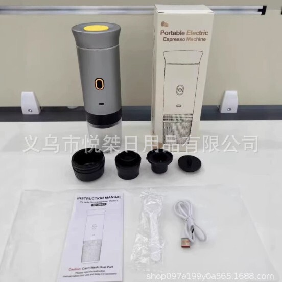 Cross-Border New Product Portable Capsule Coffee Machine Electric Espresso Machine Household Small Coffee Pot with Heating Function Cross-Border New Product Portable Capsule Coffee Machine Electric Espresso Machine Household Small Coffee Pot with Heating Function