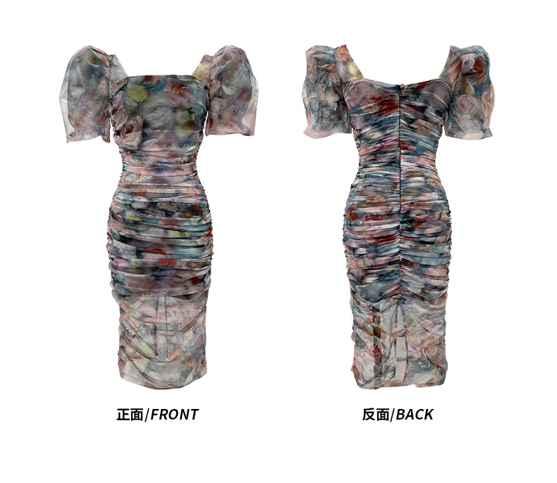 B6062 1130K VÁY ĐẦM LIỀN THÂN DÁNG DÀI NỮ CHOTDNG DÁNG ÔM BODY GỢI CẢM SEXY TAY PHỒNG MÙA HÈ PHỤC CỔ CỔ ĐIỂN HỌA TIẾT HOA THỜI TRANG NỮ G04 SẢN PHẨM MỚI