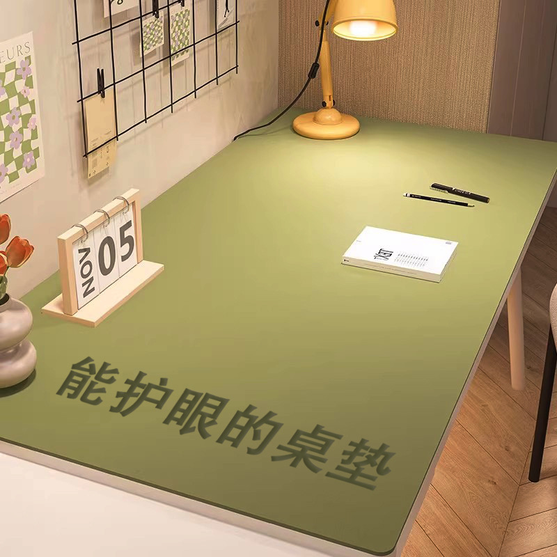 Odorless Eye Protection Primary School Student Desk Mat Kidsren's Study Table Special Office Protection Mat Writing Desk Desk Tablecloth