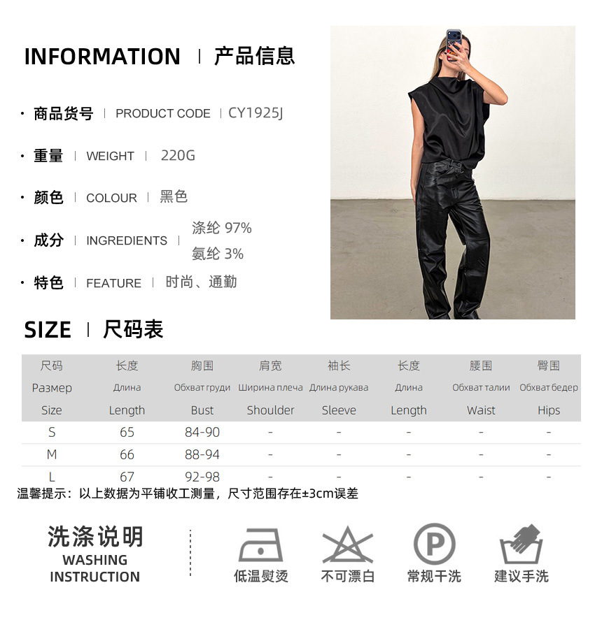 O1CN01IoYA9D2GzuAZiIn9I !!2212501819087 0 Cib