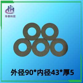 规格90*43*5半金属高耐磨高强度高性能无噪音摩擦片摩擦块刹车片