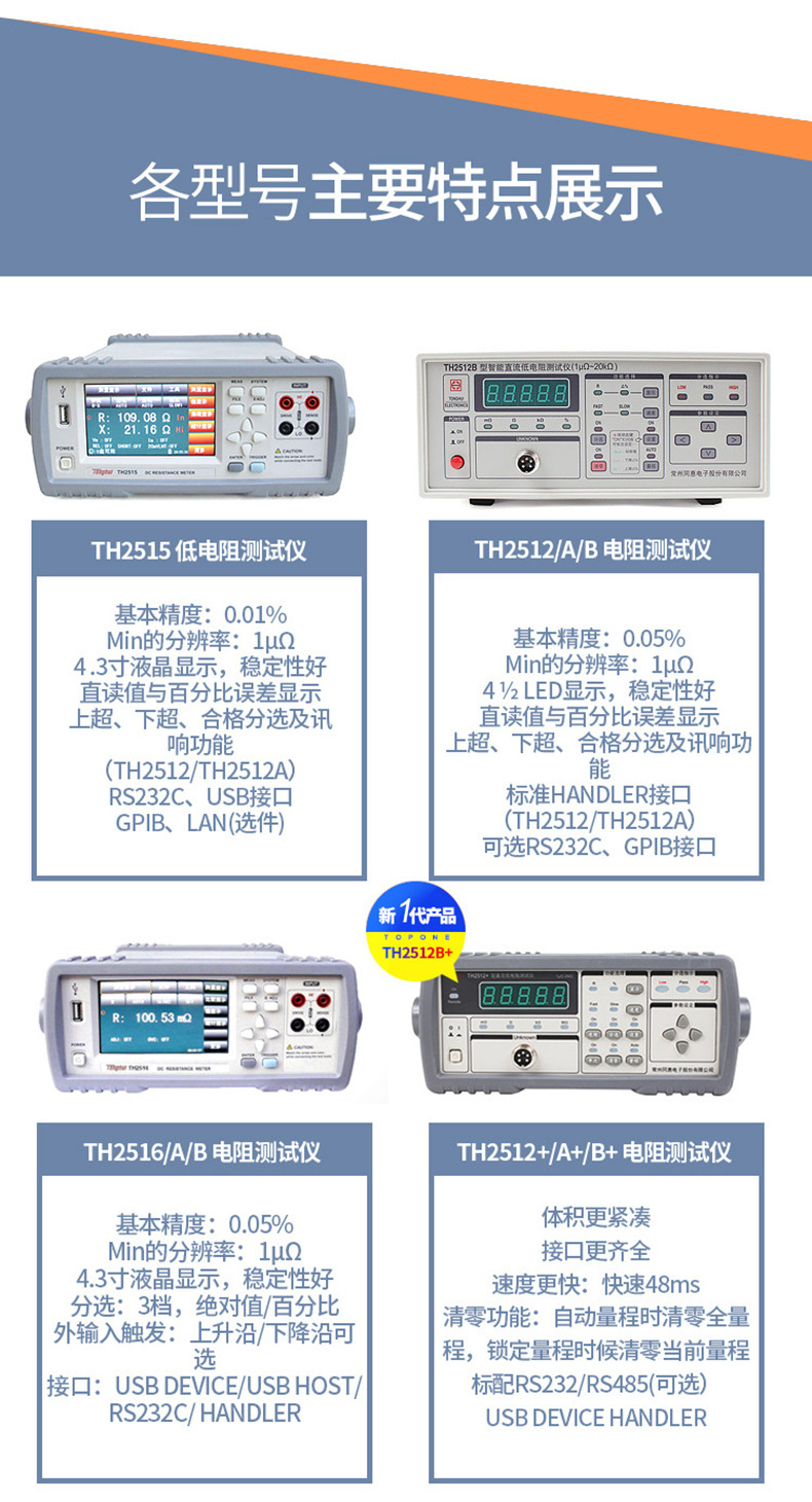 详情页3.jpg