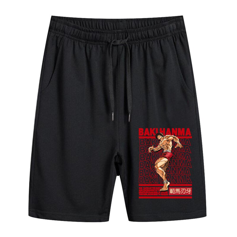 Amazon Fan Ma Blade Baki Anime Casual Shorts Surrounding Summer Men's Trendy Loose Sports Pants Amazon Fan Ma Blade Baki Anime Casual Shorts Surrounding Summer Men's Trendy Loose Sports Pants