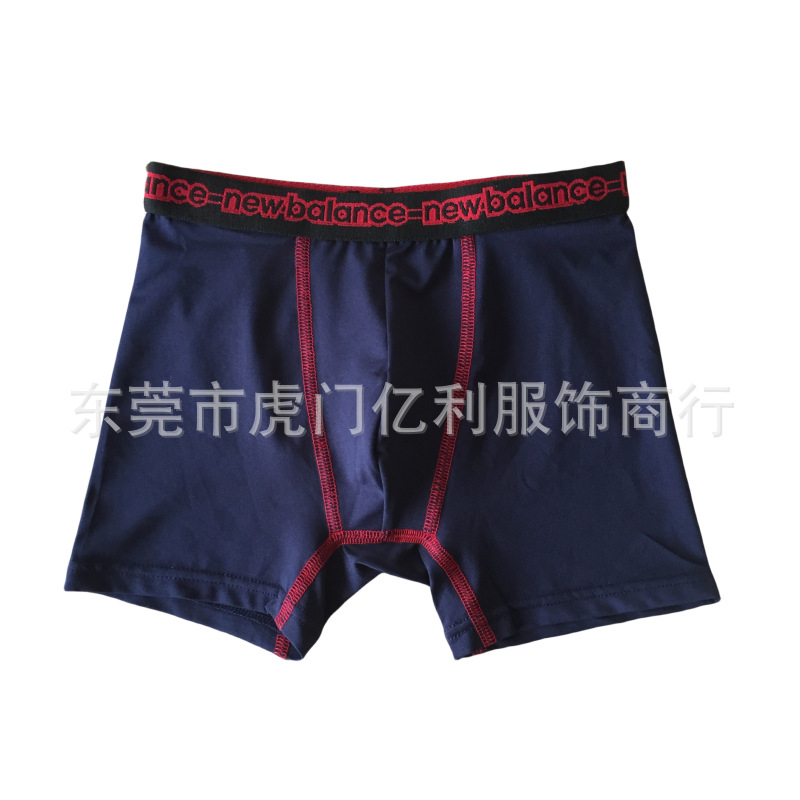 Shorts deportivos de secado rápido, transpirables y que absorben el sudor para niños, ropa interior deportiva roja, calzoncillos bóxer, se pueden usar al aire libre, para niños mayores.