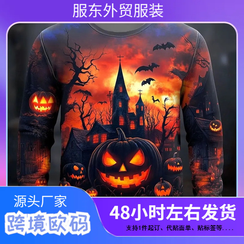 Halloween Theme Pumpkin Graveyard Men's Casual Sweatshirt Sweatshirts Autumn Winter Crewneck Pullover Long Sleeve Fashion Street