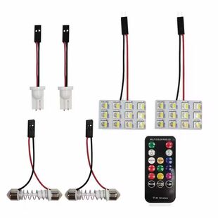 New RGBW car led reading light RF with remote control car interior lighting 5050 12SMD colorful atmosphere light